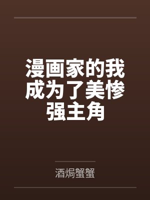 狂法24h