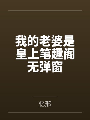 佳雨知时节
