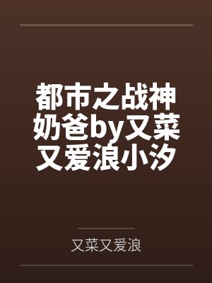 少妇被我从变情妇