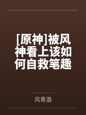 艺 艺