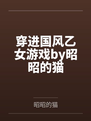 鸟枪换炮
