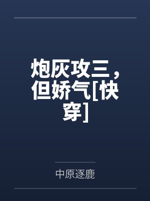 我合成了全世界