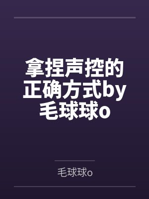 魏云王叔
