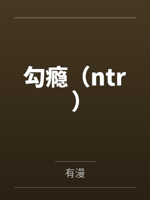 重生奋斗农村媳免费阅读
