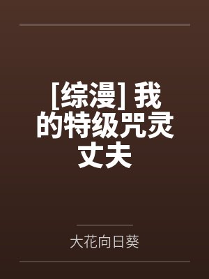 龙凤胎满月时，渣前夫哭红了眼