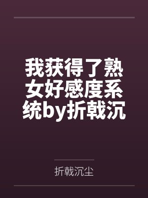 小粒星