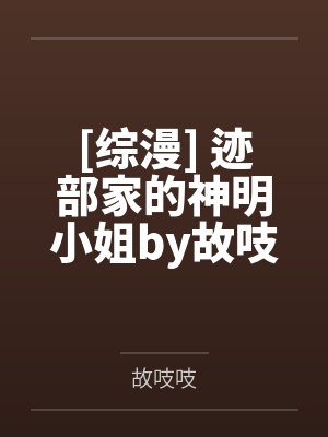前男友彻底不理我了怎么办