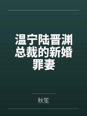 华夏国专用美利坚乳牛篇