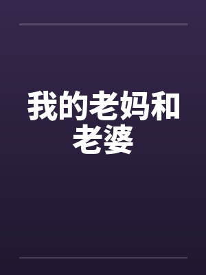 领主今天还没亡国[基建]by刺猬的糖果摊