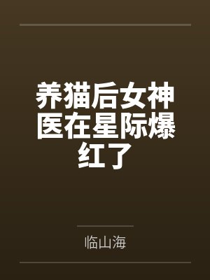 1997罪案追凶