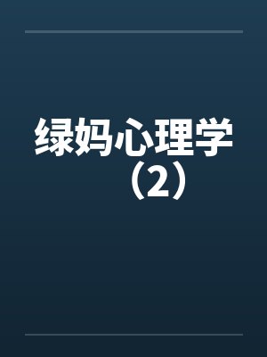 指挥官纯爱日常全文免费阅读最新章节