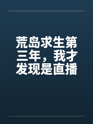 姜谢砚