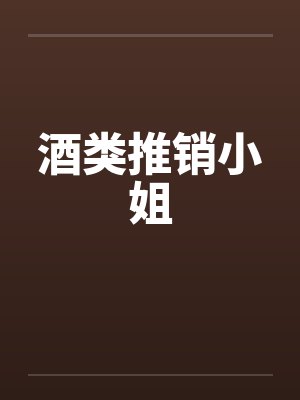 拾忆灵异师by拾梦倾城